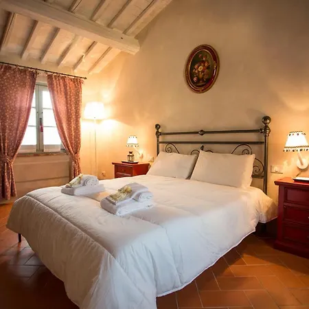Podere San Pietro Курортный комплекс 3*